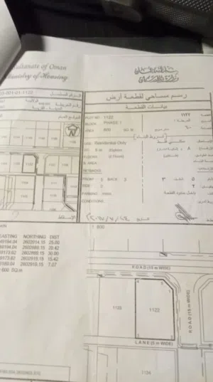 منزل للبيع العامرات مرتفعات الأولى