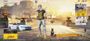 Pubg Accounts and Characters for Sale in Tripoli