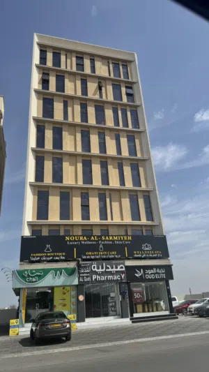 مكتب للايجار