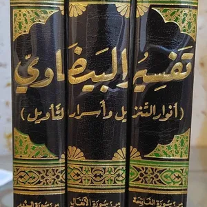 Books . New3