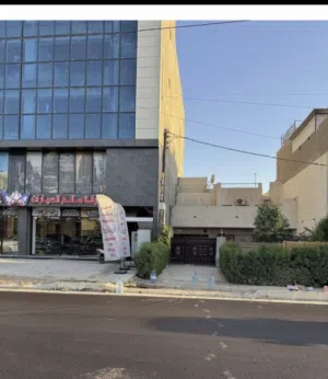 للبيع دار موقع تجاري بالمنصور