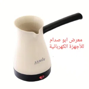 غلاية قهوةوسامكس  عروض على غلايات القهوه للمكاتب  حرق اسعار