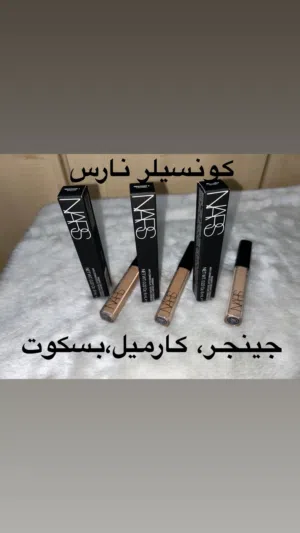 كونسيلر وكريم اساس. نارس موثوقة