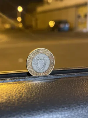 عملة 100 فلس بحريني القديمة