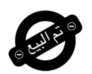 كوكتيل انثي أليف