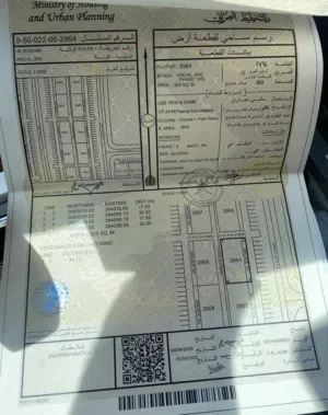 Mixed Use Land for Sale in Buraimi Al Buraimi