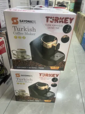 ماكنه صنع القهوه التركيه بسعر مميز
