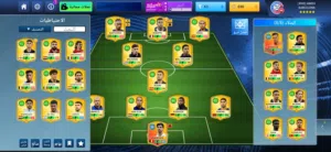 حساب dlsللبيع  بي300رصيد ليبياتا