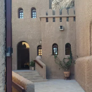 ALAMRI