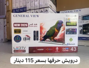 شاشة ضد الكسر 43 اندرويد ريموت عدد 2 أومر صوتية نار نار