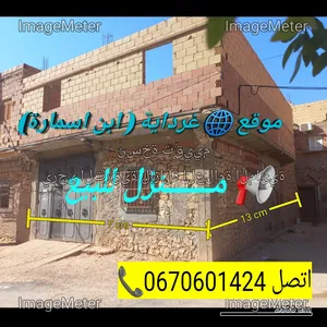 2 Bedrooms . 2 Bathrooms . 100 m21