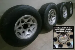 Dunlop . 16 . Used1