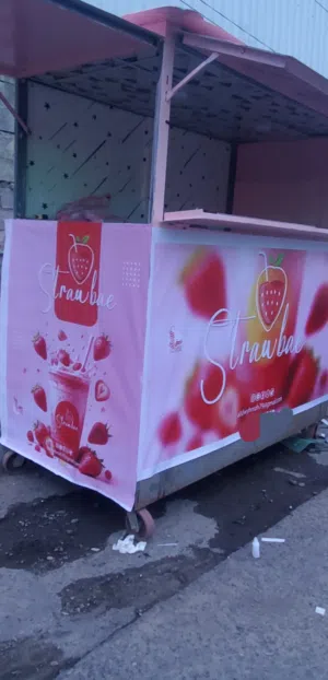 مشروع للبيع