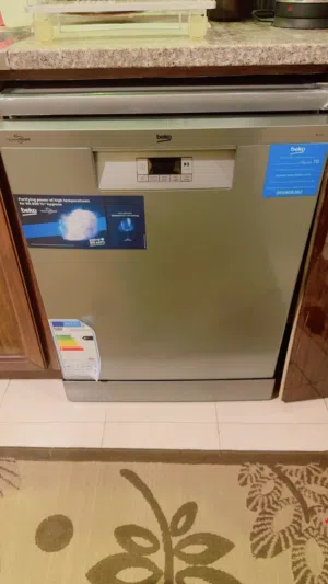 جلاية بيكو beko
