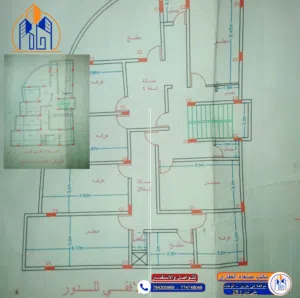 Mixed Use Land for Sale in Sana'a Al Wahdah District