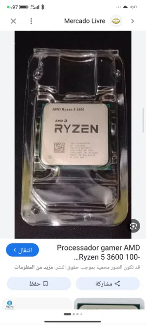 r5-3600 + fan