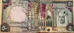 ‏نوادر‏3