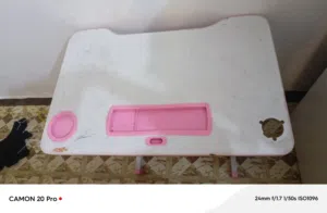 ميز أو رحله البيع