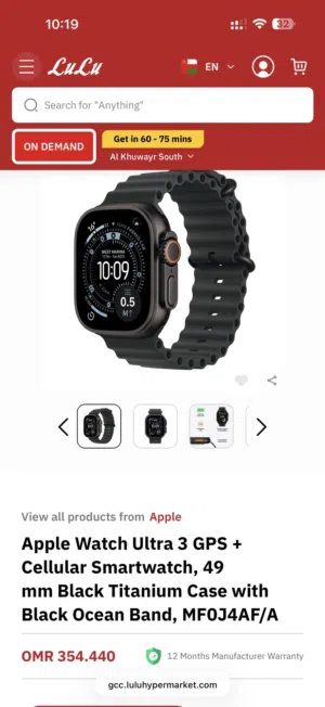 Apple Watch ultra 3