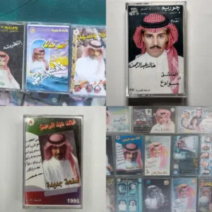 مطلوب أشرطة كاست قديمة للفنان خالد عبد الرحمن