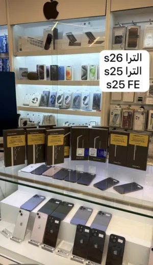 Samsung Galaxy S25 Ultra 256 GB in Amman