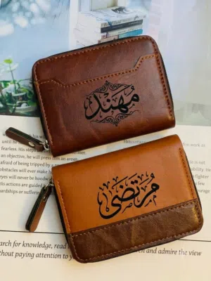 محفظات نسائية ورجالية