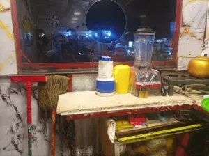5 m2 . Landlord0