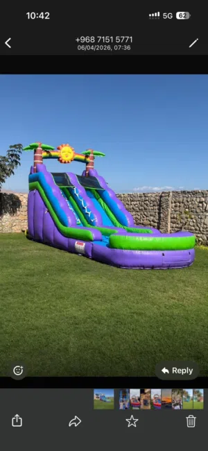 تأجير نطوطات الأطفال