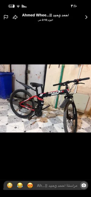 بايسكل c700