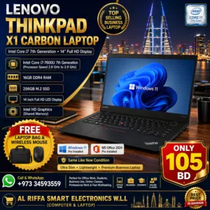 Lenovo X1 Carbon Core i7 7th Generation Laptop 16GB DDR4 RAM 14 Full HD Screen (Free Bag & Mouse)