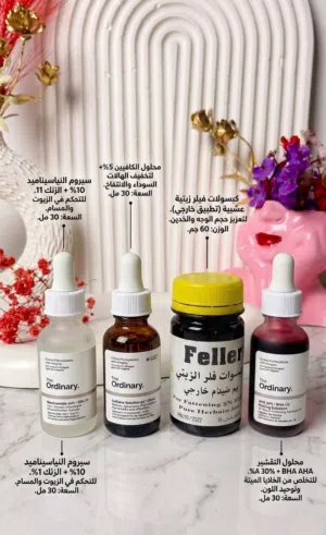 كبسول فلر سيرومات اوردنري