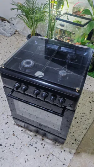 غاز اربع شماعي بالفرن