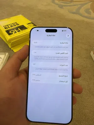 16 برو ماكس ون تيرا أقل سعر بالمحلات