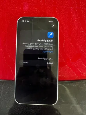 Apple iPhone 13 128 GB in Irbid