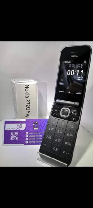 تلفون قلاب ماركة نوكيا متوفر حاليا باللون الاسود فقط تلفون جديد كليا من الورقه