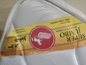 مرتبة مزدوجة سوبر جامبو من سست