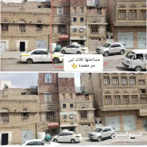 لعشاق المواقع التجارية للبيع منزل شعبي اربعه ادور حجر بكل دور شقه مساحة 3. لبن ونصف معمده حر يقع