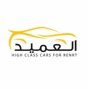 HCC 4 RENT al balushi