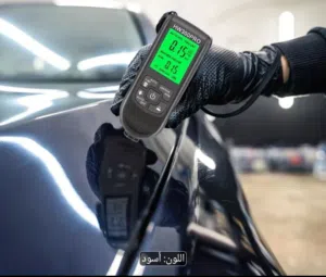 جهاز كشف الصبغ والحوادث