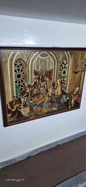 لوحة فسيفساء خشبية رائعة