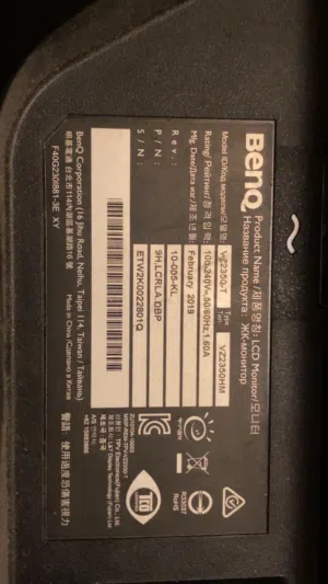 شاشه بي سي ، شاشه سوني ، شاشة قيم