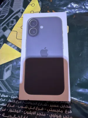 New Iphone17