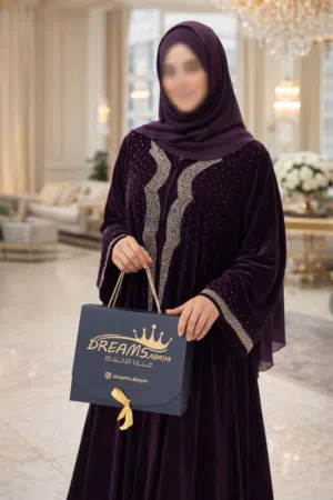 عبايا الأحلام