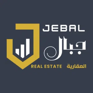 جبال للإستثمار العقاري ذ.م.م 