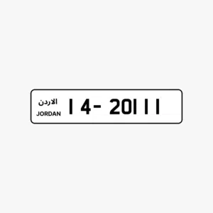 14 - 20111