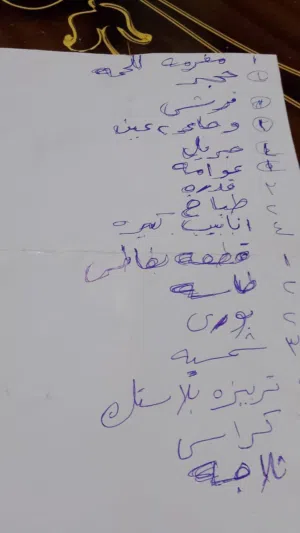 معدات مطعم كاملة
