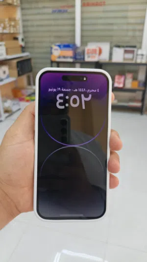 Apple iPhone 14 Pro Max 256 GB in Al Batinah