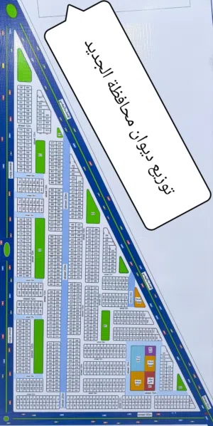 قطعة ارض طابو صرف للبيع