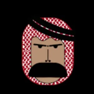 احمد الغنيمات 