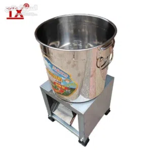 فرامة خضار للبيع